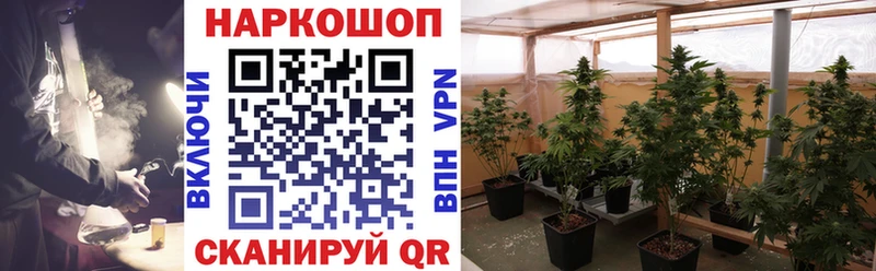 Какие есть наркотики Нижний Ломов Марихуана КОКАИН СК Меф