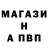 Метамфетамин Methamphetamine KISA 666