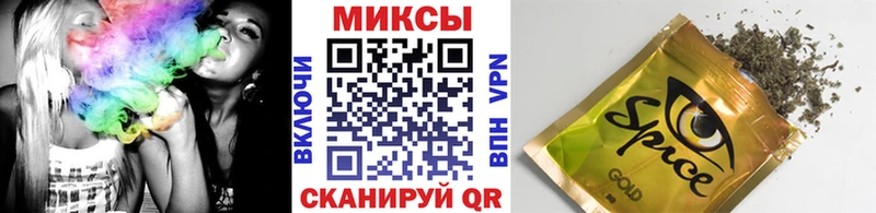 Бутират BDO  Нижний Ломов 