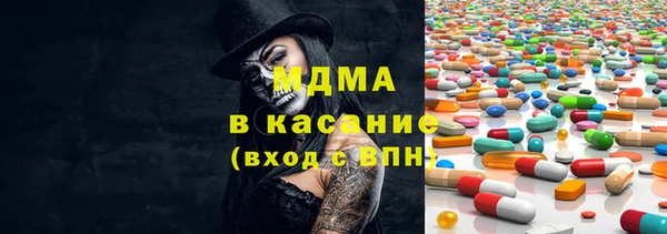 первитин Алзамай