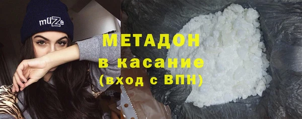 а пвп мука Алексеевка