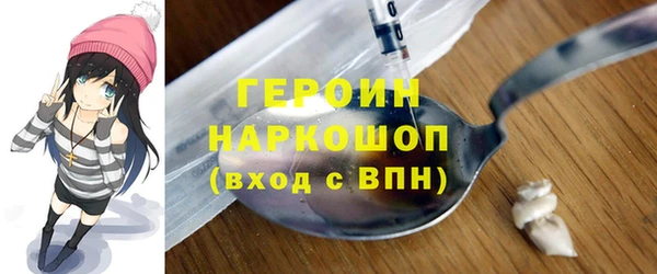 а пвп мука Алексеевка