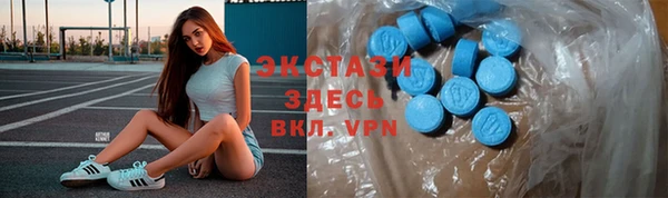 первитин Алзамай