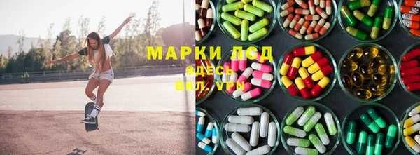 прущая мука Алексин
