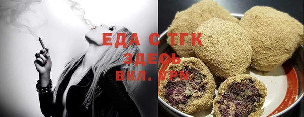 прущая мука Алексин