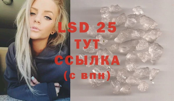 первитин Алзамай