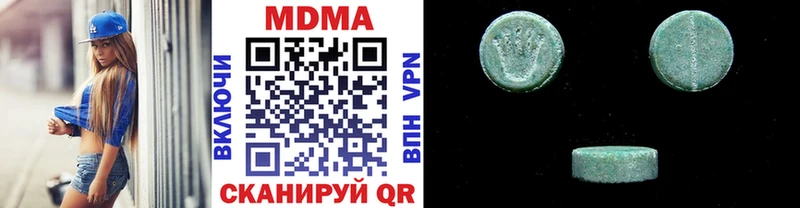 МДМА crystal  нарко площадка Telegram  Нижний Ломов 