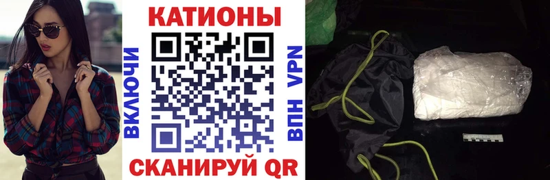 маркетплейс какой сайт  Нижний Ломов  МЕФ 4 MMC  купить  