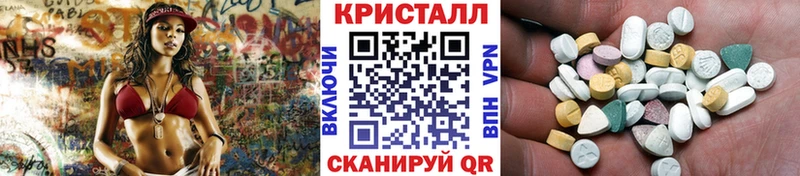 МЕТАМФЕТАМИН Methamphetamine  сколько стоит  Нижний Ломов 