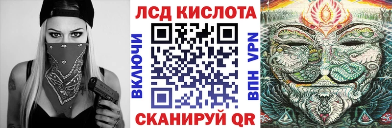 Марки NBOMe 1500мкг  Нижний Ломов 